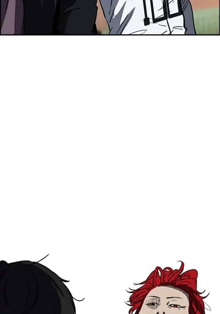 Wind Breaker Chapter 184 page 76