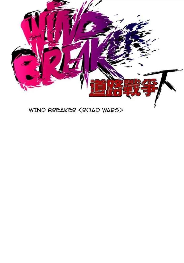 Wind Breaker Chapter 180 page 10
