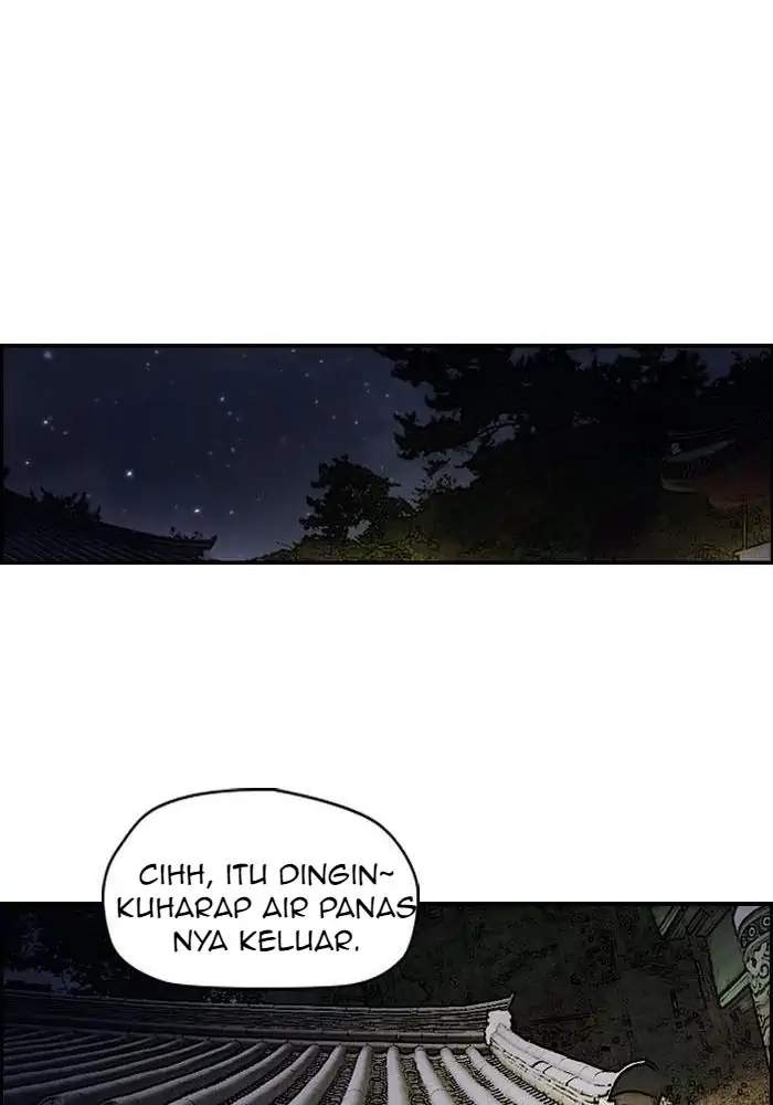 Wind Breaker Chapter 178 page 15