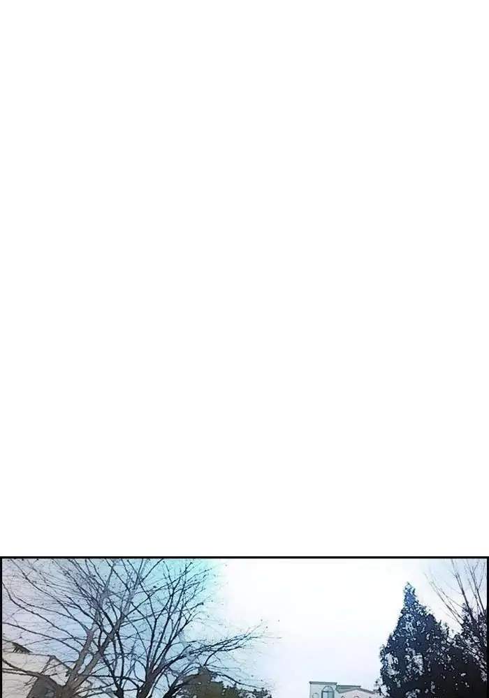Wind Breaker Chapter 178 page 47