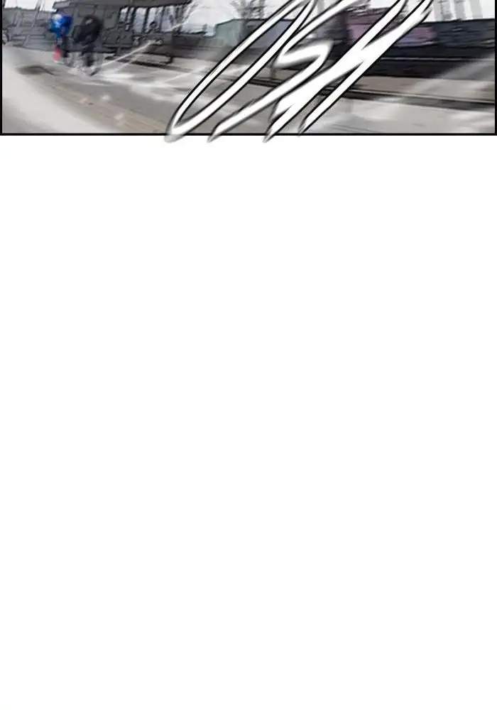 Wind Breaker Chapter 176 page 72