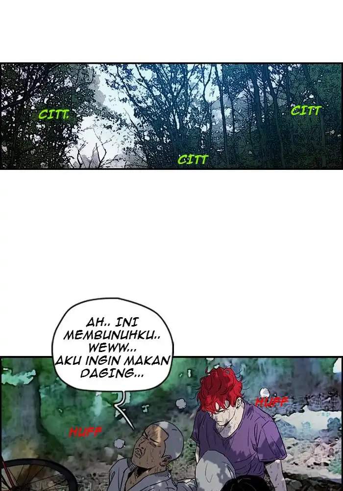 Wind Breaker Chapter 176 page 74