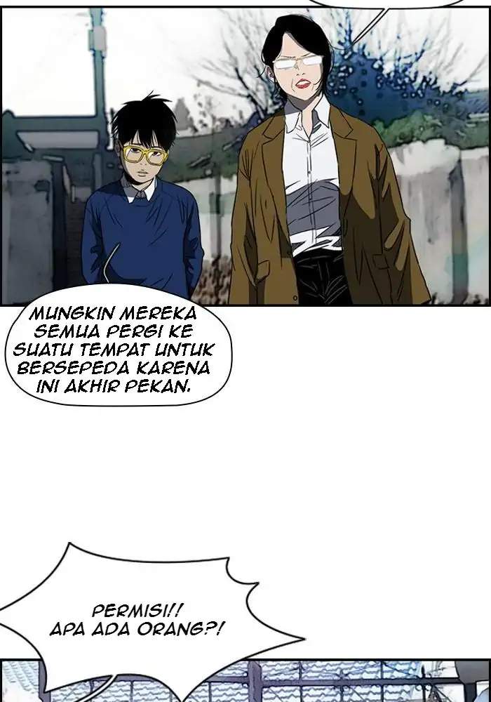 Wind Breaker Chapter 172 page 60
