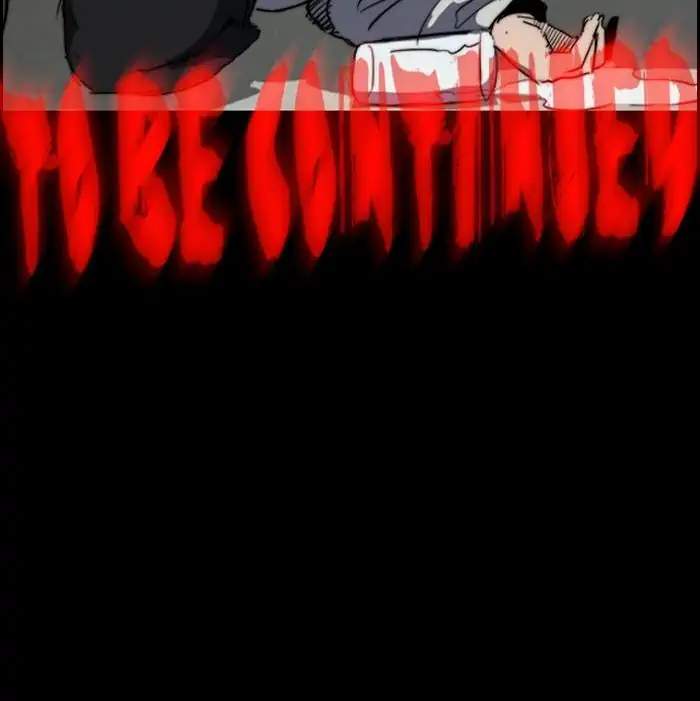 Wind Breaker Chapter 172 page 73