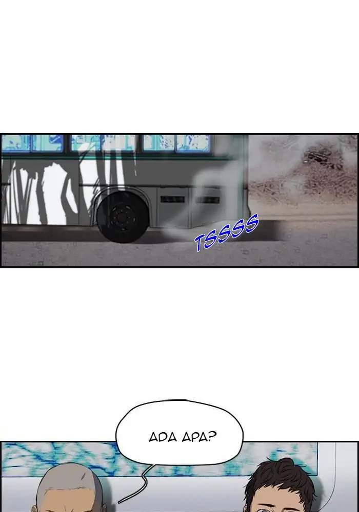 Wind Breaker Chapter 171 page 7