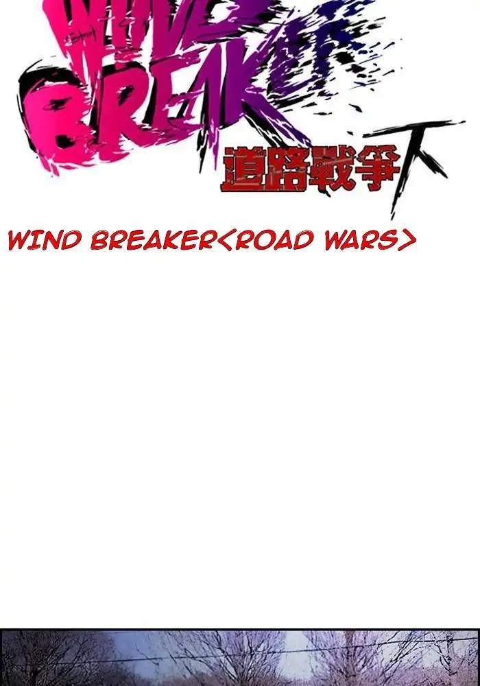 Wind Breaker Chapter 171 page 9