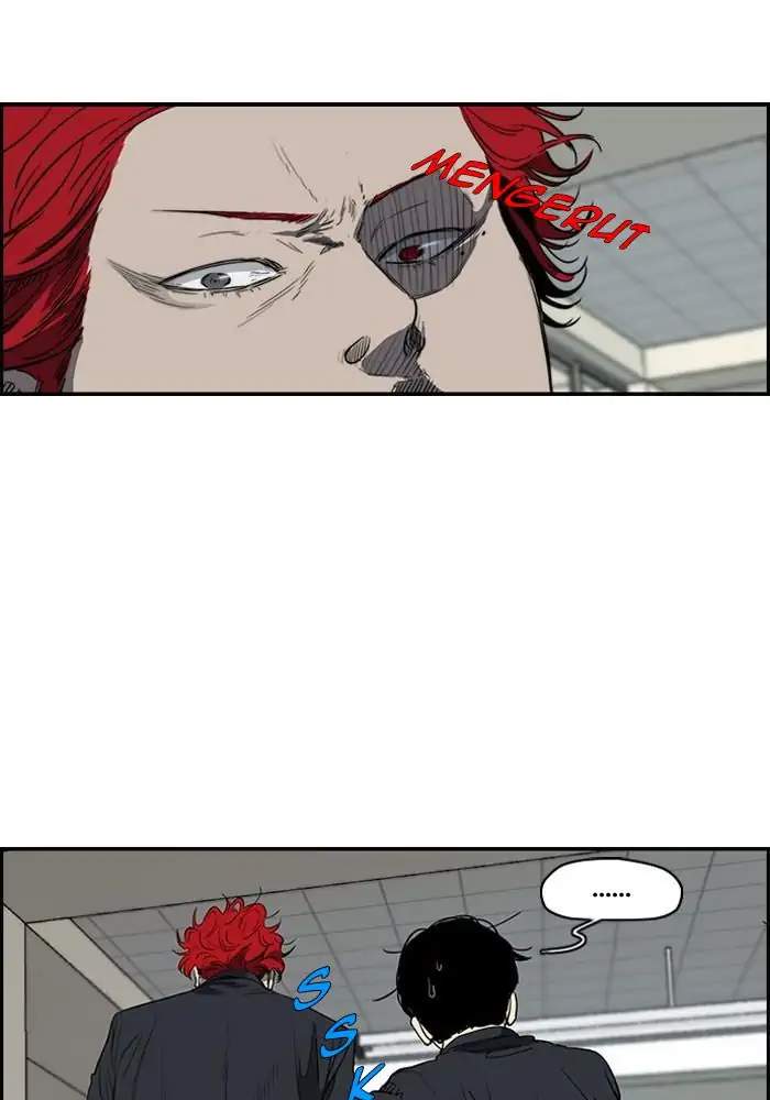 Wind Breaker Chapter 170 page 34