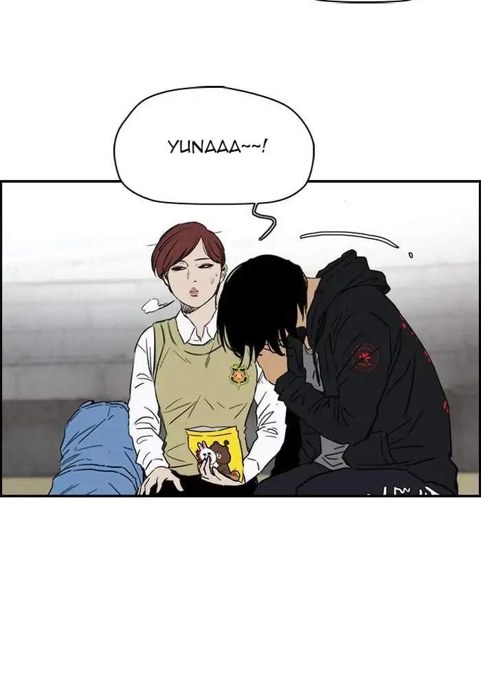Wind Breaker Chapter 166 page 37