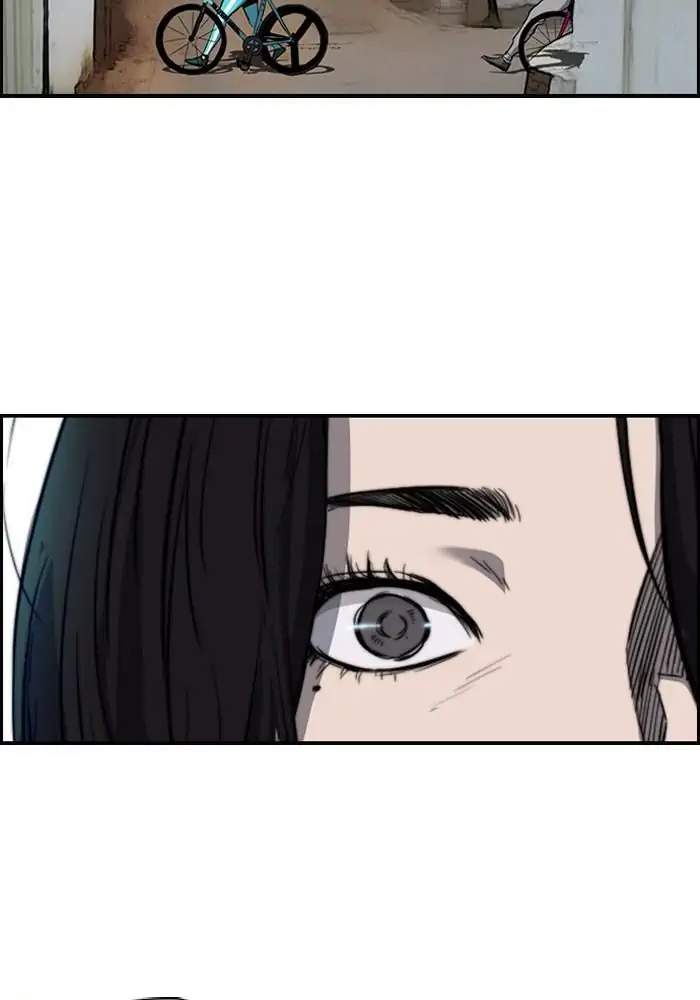 Wind Breaker Chapter 166 page 7