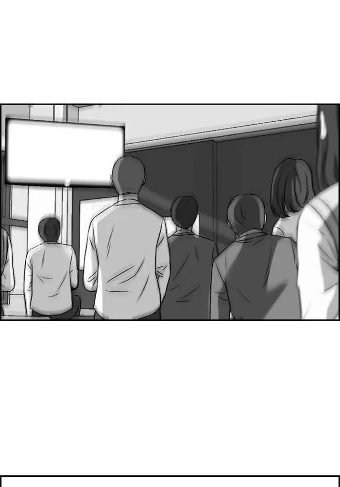 Wind Breaker Chapter 164 page 6