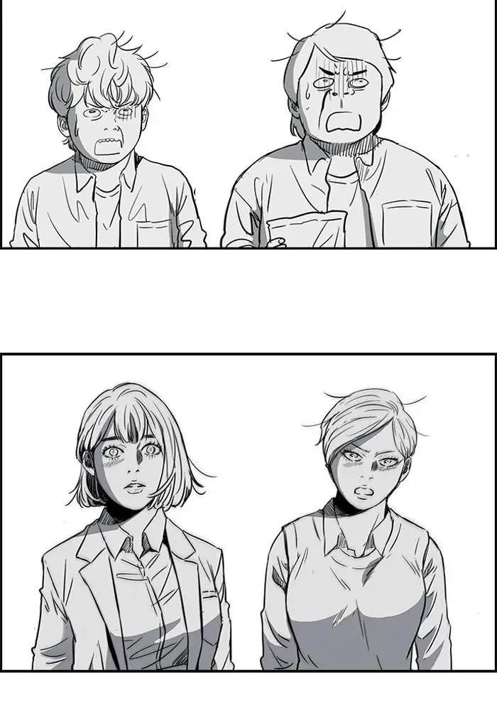 Wind Breaker Chapter 164 page 7