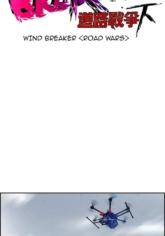 Wind Breaker Chapter 163 page 21