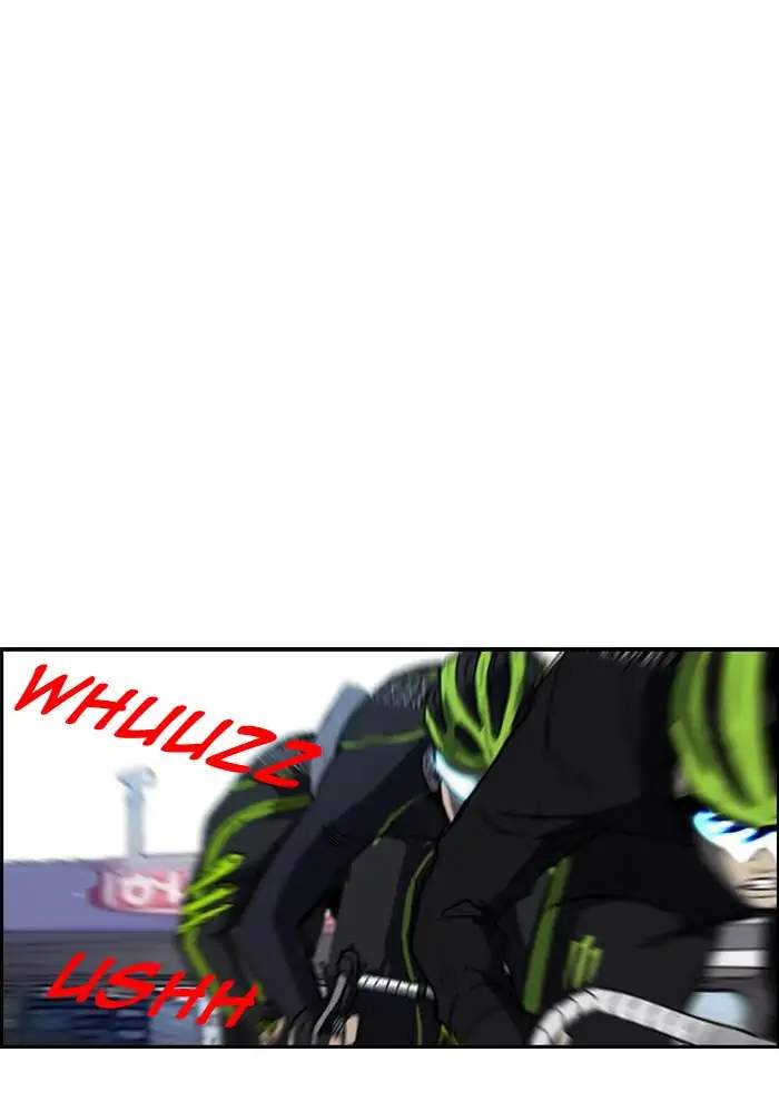 Wind Breaker Chapter 163 page 33