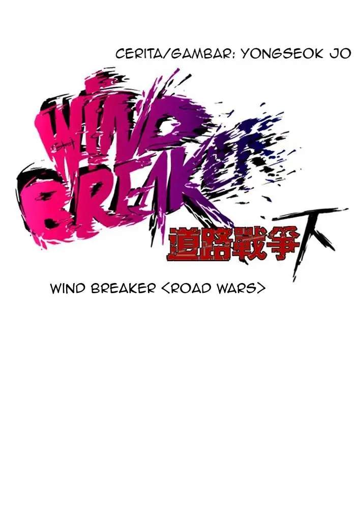 Wind Breaker Chapter 159 page 10