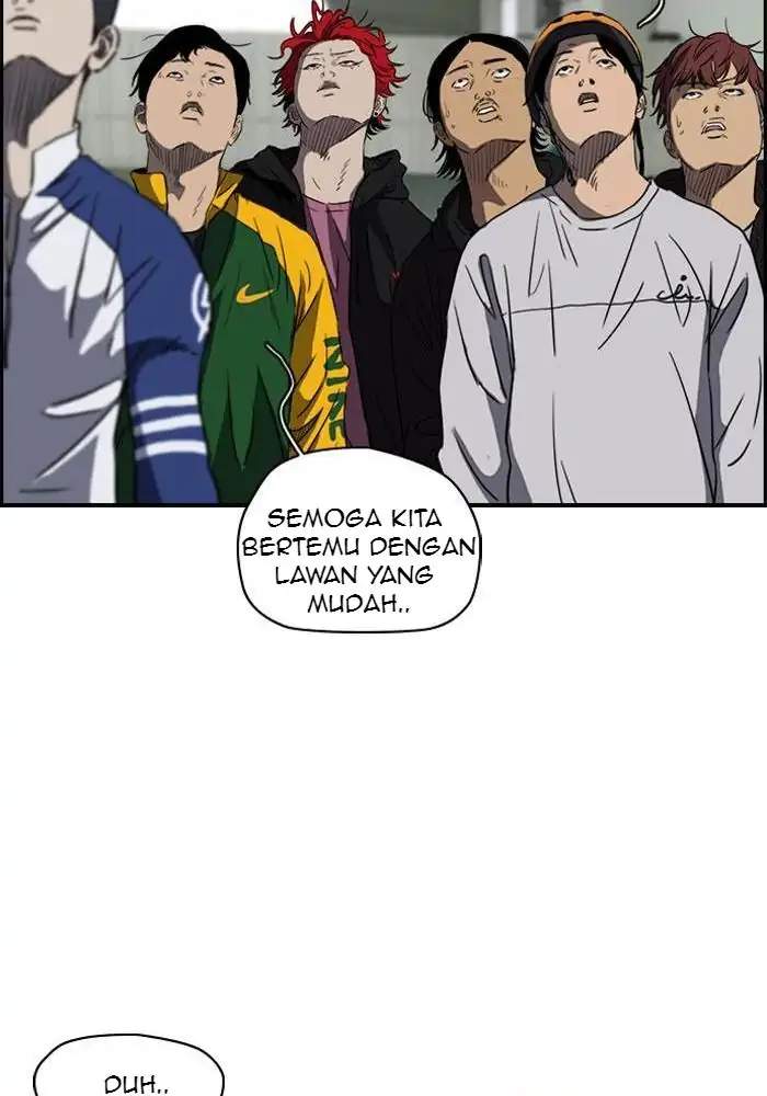 Wind Breaker Chapter 158 page 13