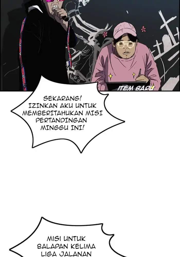 Wind Breaker Chapter 158 page 3