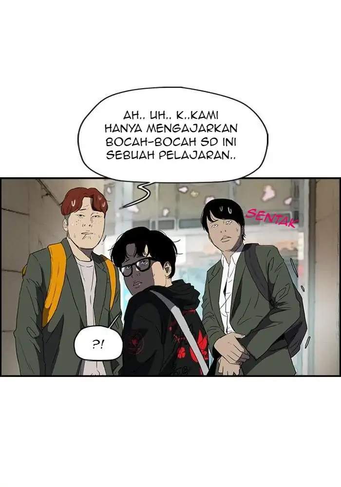 Wind Breaker Chapter 156 page 16