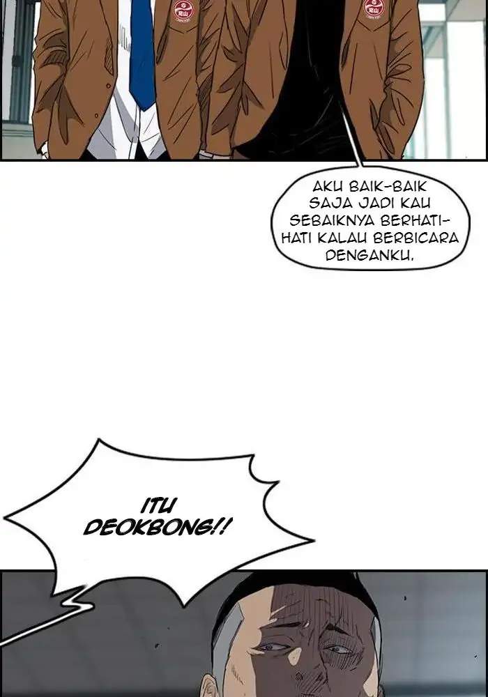 Wind Breaker Chapter 156 page 52