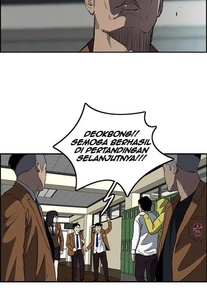 Wind Breaker Chapter 156 page 53