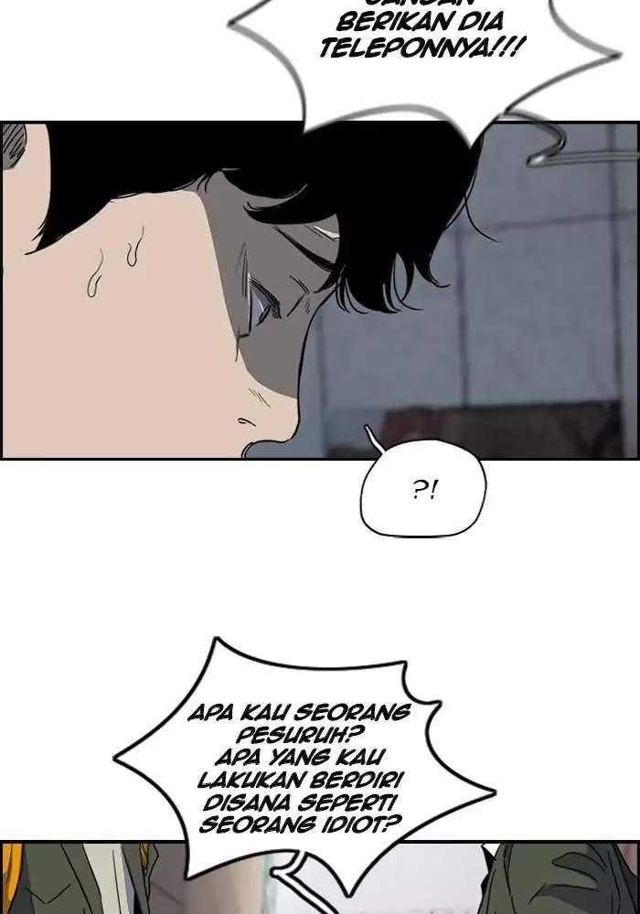 Wind Breaker Chapter 156 page 7