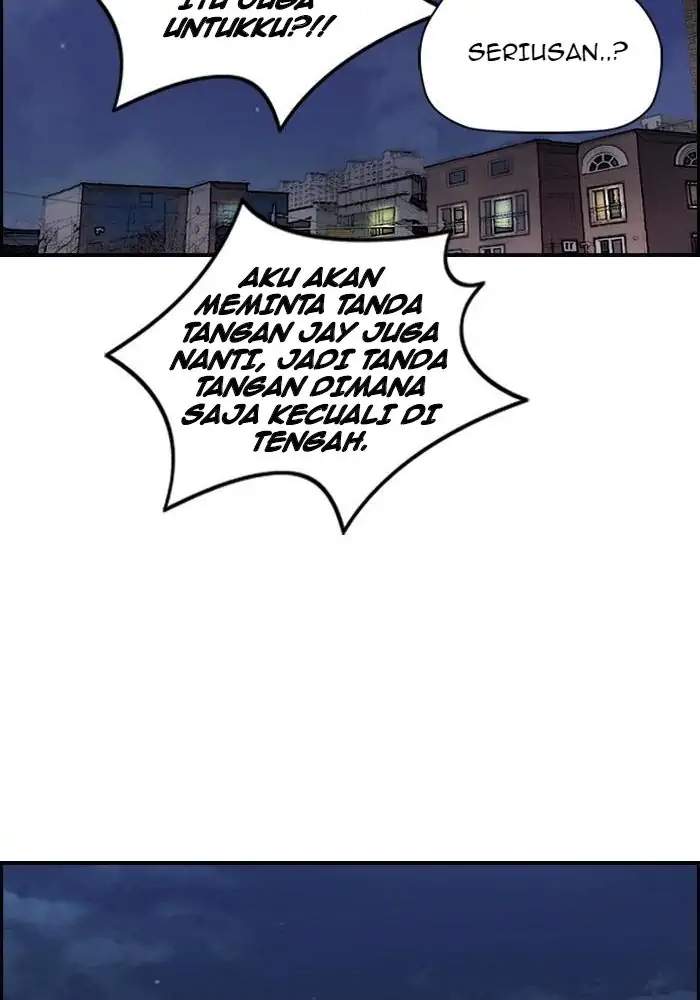 Wind Breaker Chapter 154 page 33
