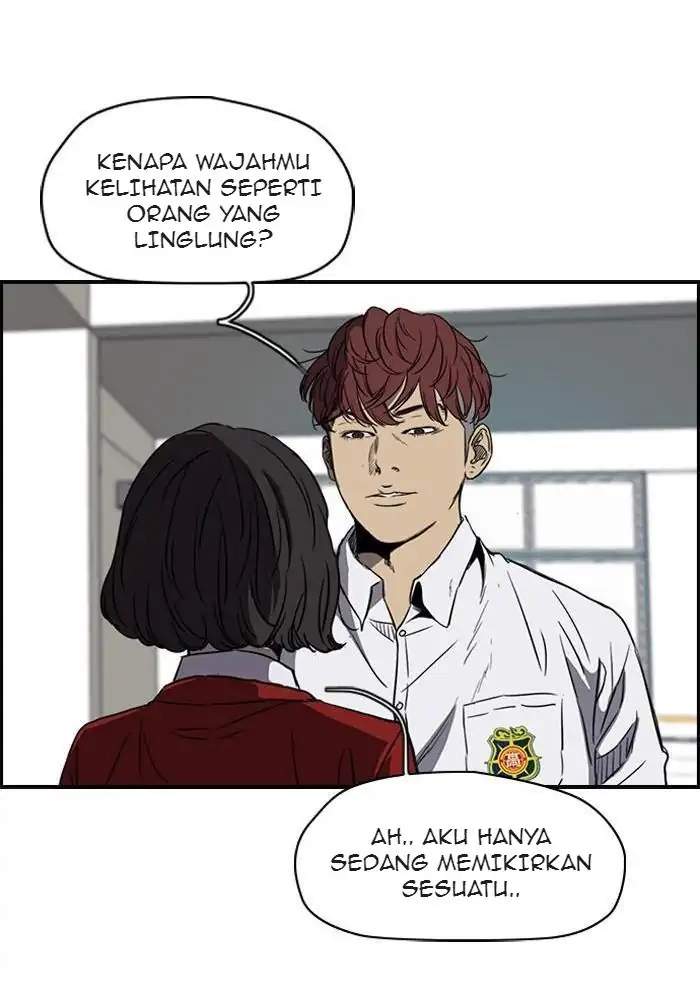 Wind Breaker Chapter 151 page 14
