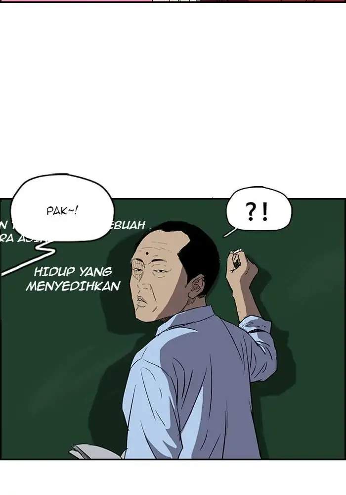 Wind Breaker Chapter 151 page 32
