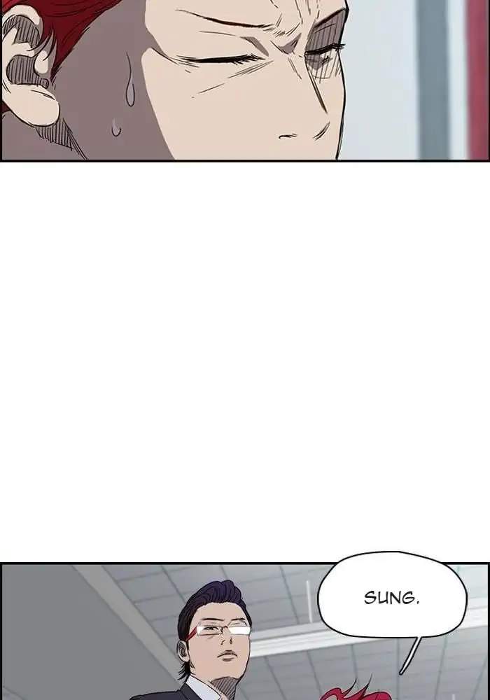 Wind Breaker Chapter 151 page 55