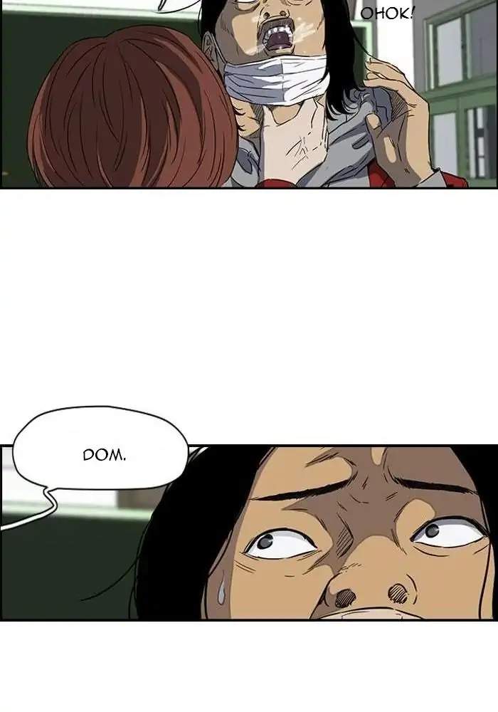 Wind Breaker Chapter 150 page 30