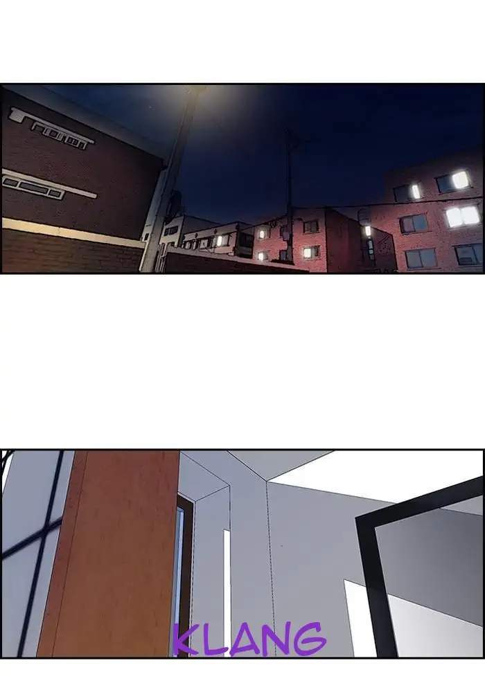Wind Breaker Chapter 147 page 46