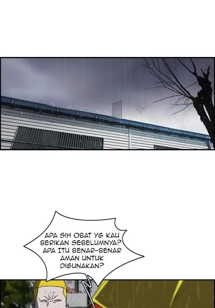 Wind Breaker Chapter 146 page 44