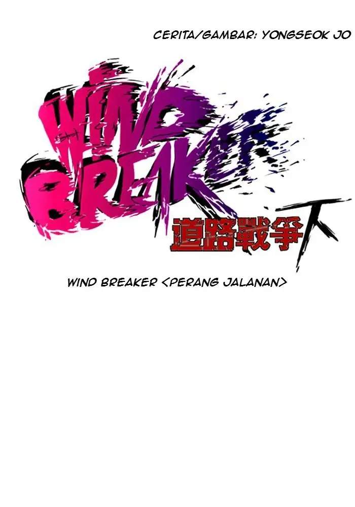 Wind Breaker Chapter 143 page 4