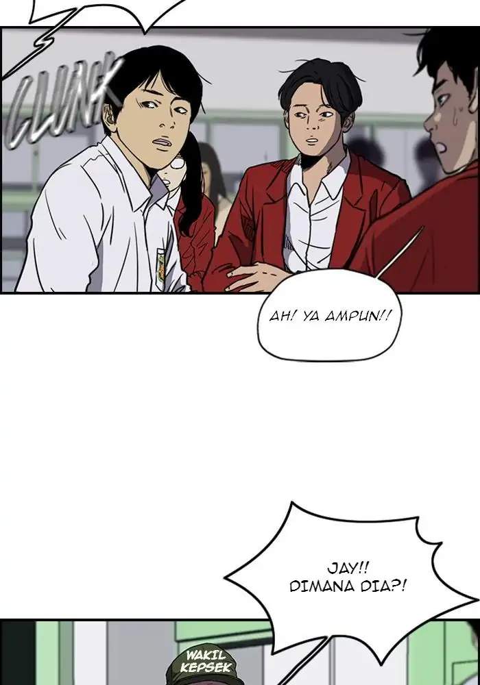 Wind Breaker Chapter 138 page 36