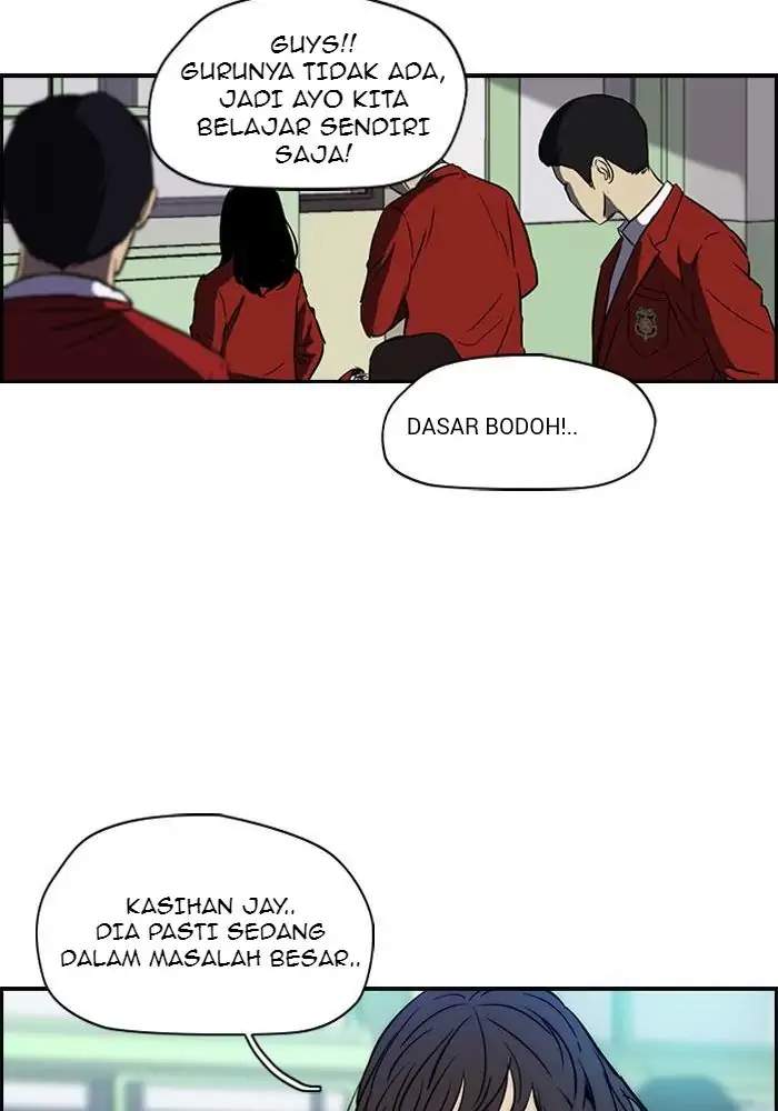 Wind Breaker Chapter 137 page 16
