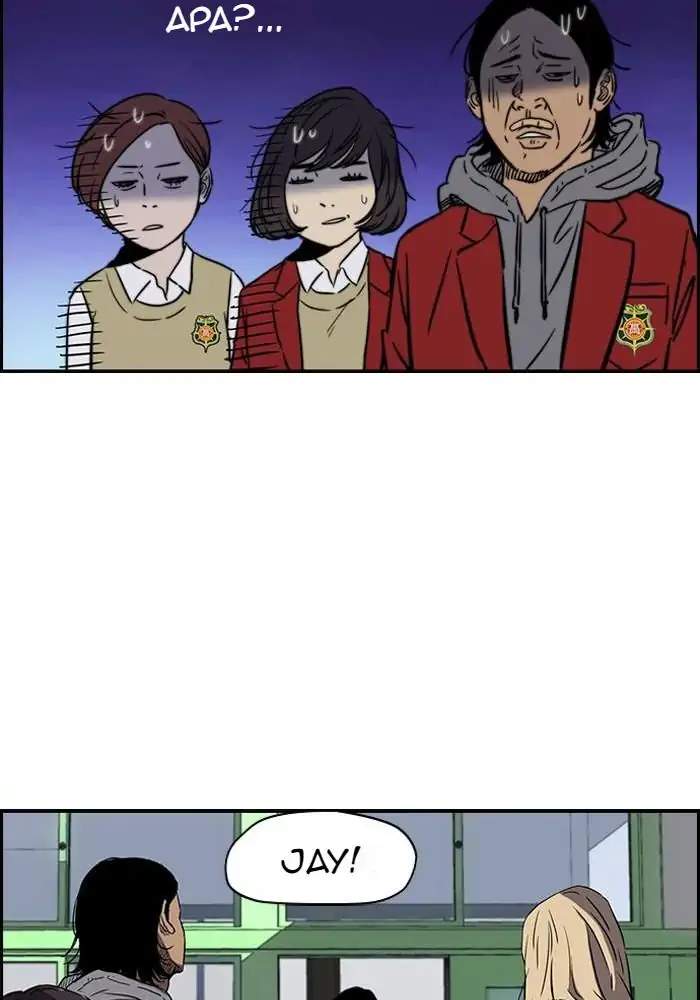 Wind Breaker Chapter 137 page 20