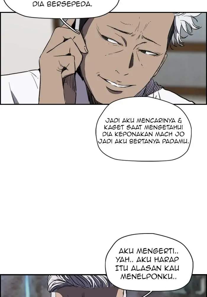 Wind Breaker Chapter 135 page 45