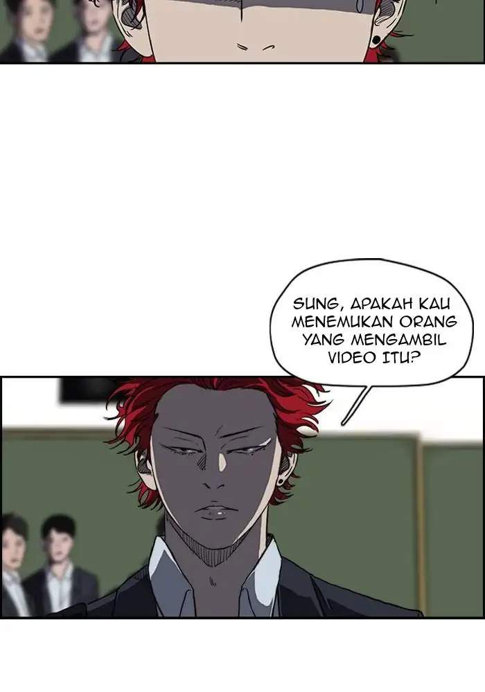Wind Breaker Chapter 133 page 33
