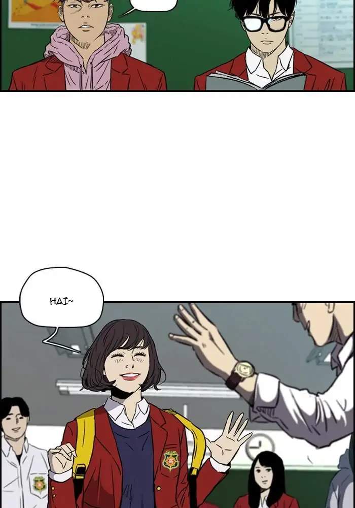 Wind Breaker Chapter 133 page 7