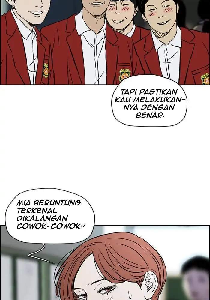 Wind Breaker Chapter 133 page 9