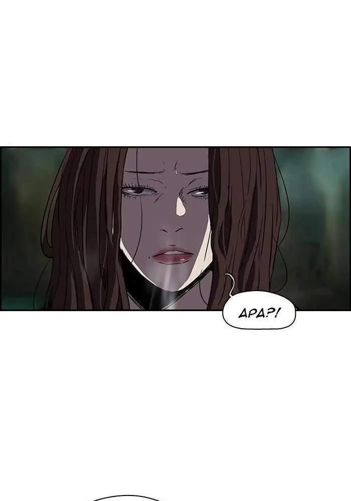 Wind Breaker Chapter 129 page 52