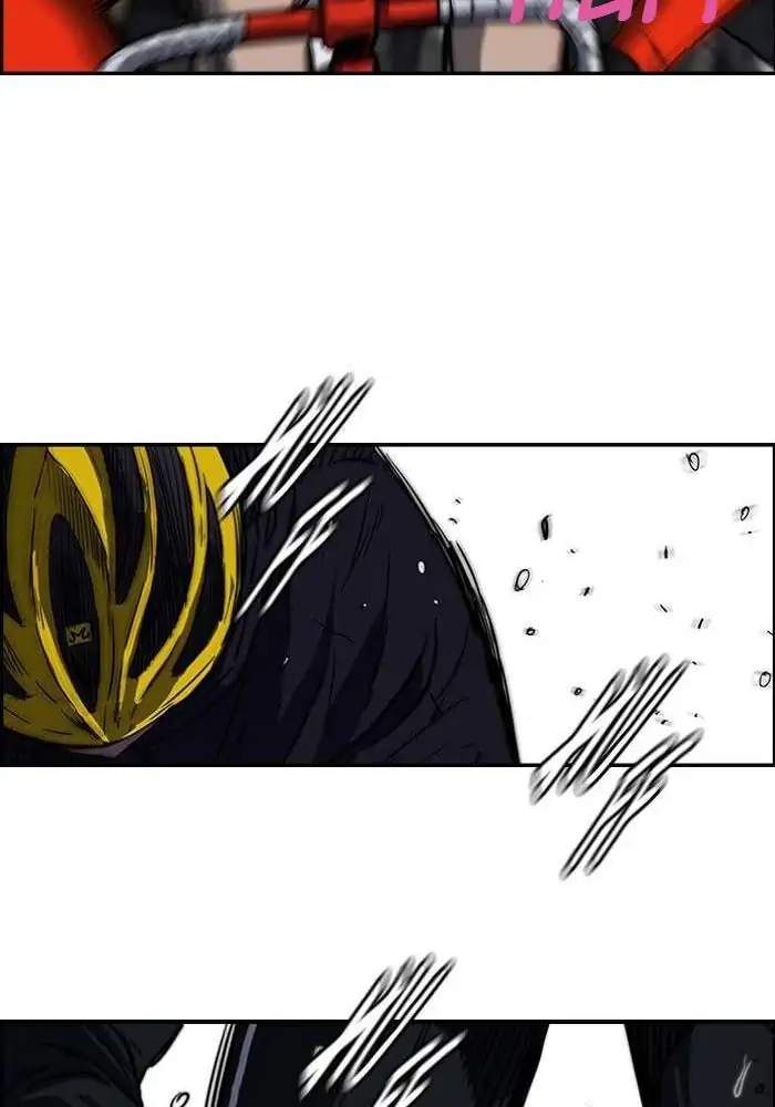 Wind Breaker Chapter 128 page 22