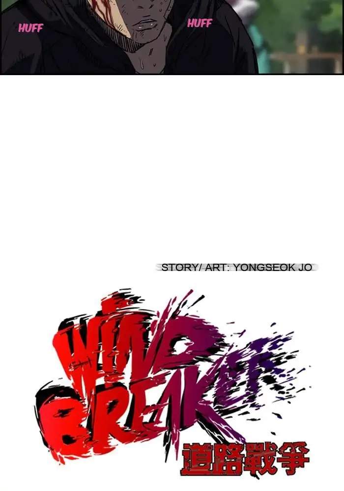 Wind Breaker Chapter 128 page 3