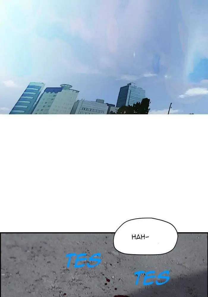 Wind Breaker Chapter 127 page 34