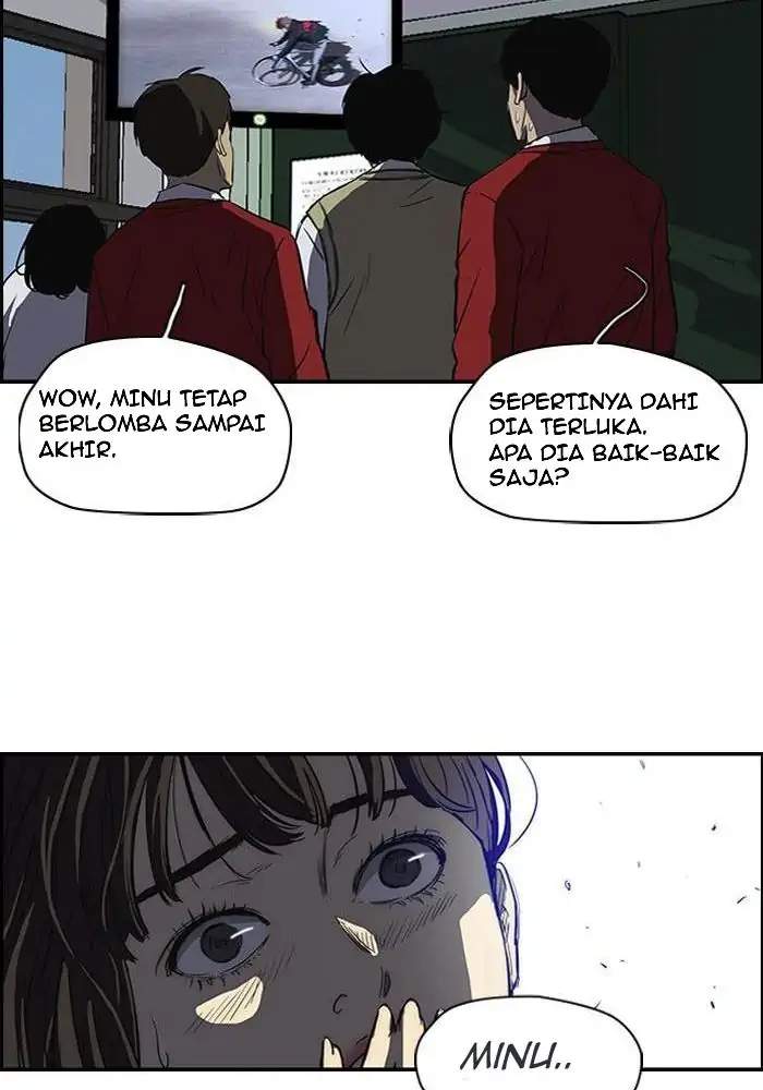 Wind Breaker Chapter 127 page 44