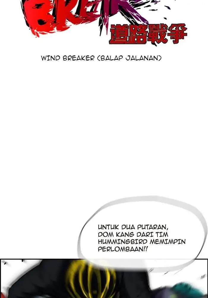 Wind Breaker Chapter 127 page 7