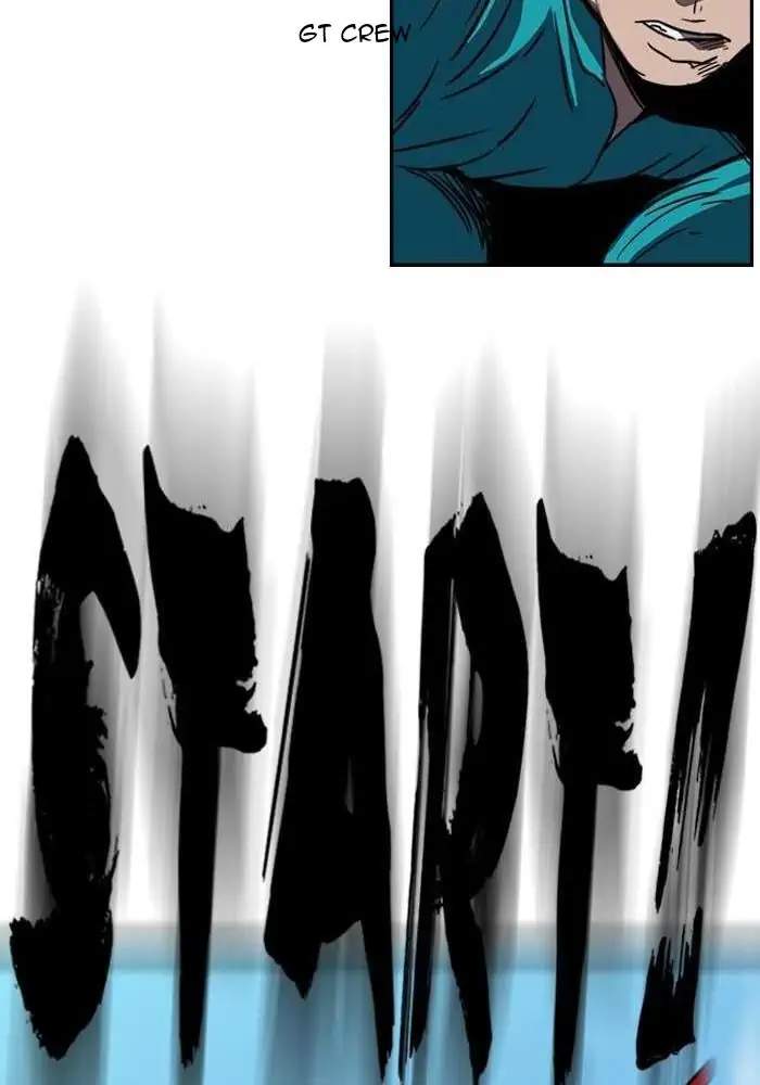 Wind Breaker Chapter 125 page 26