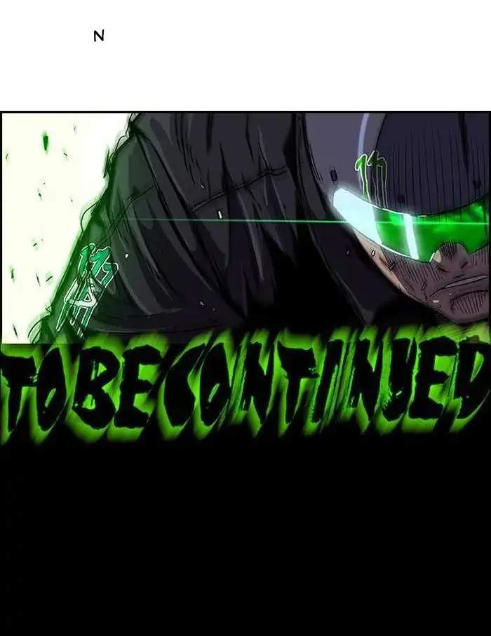 Wind Breaker Chapter 125 page 57