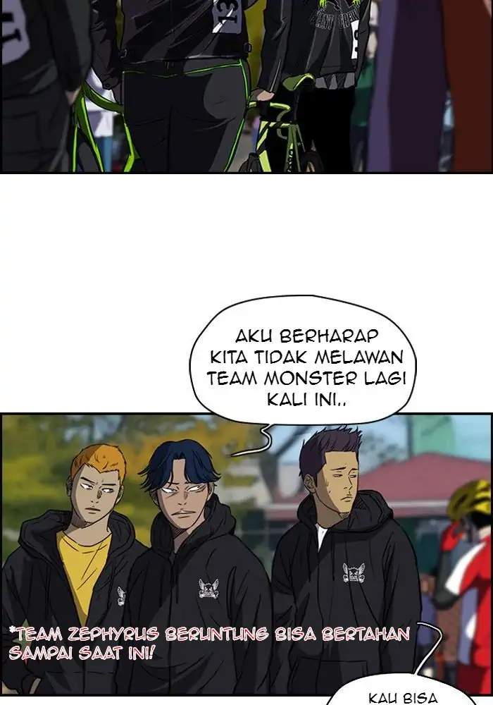 Wind Breaker Chapter 123 page 32