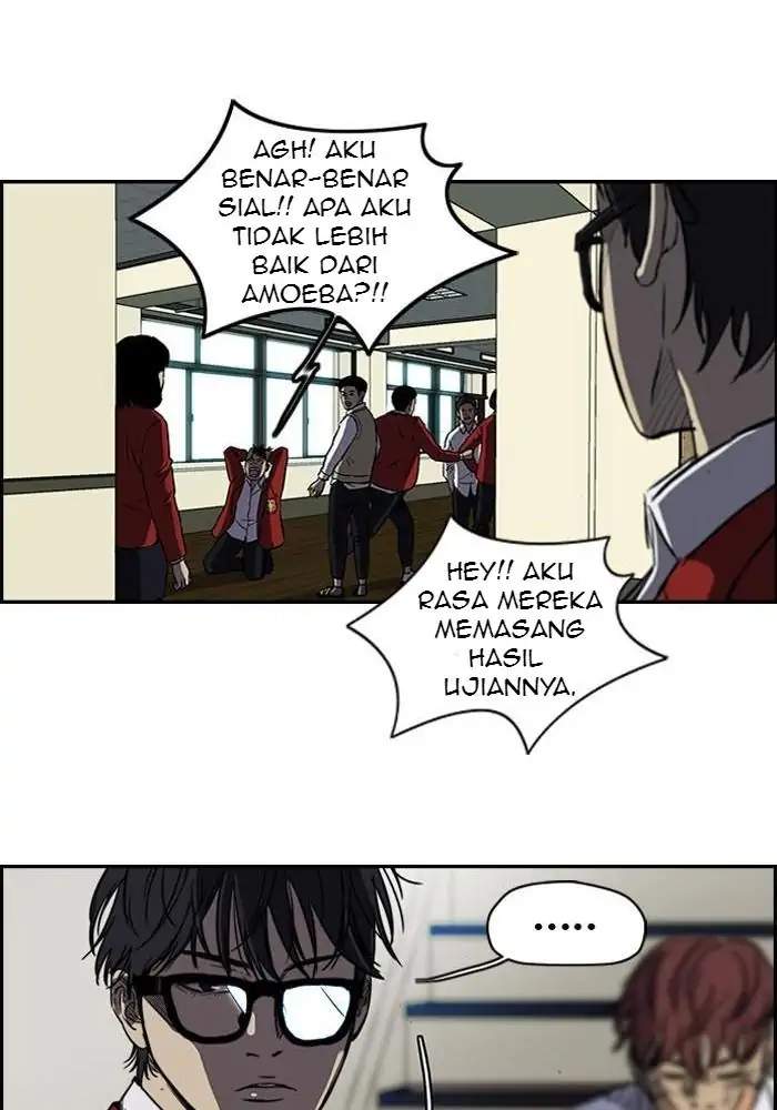 Wind Breaker Chapter 121 page 11