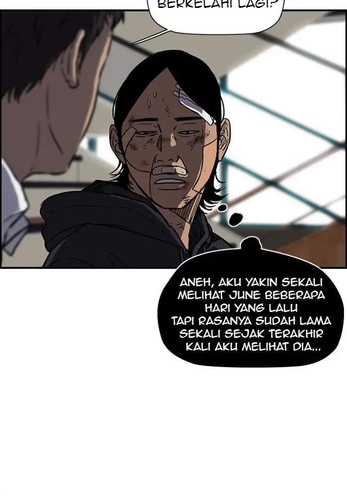 Wind Breaker Chapter 121 page 6